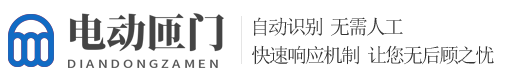 im电竞·(中国)电子竞技平台